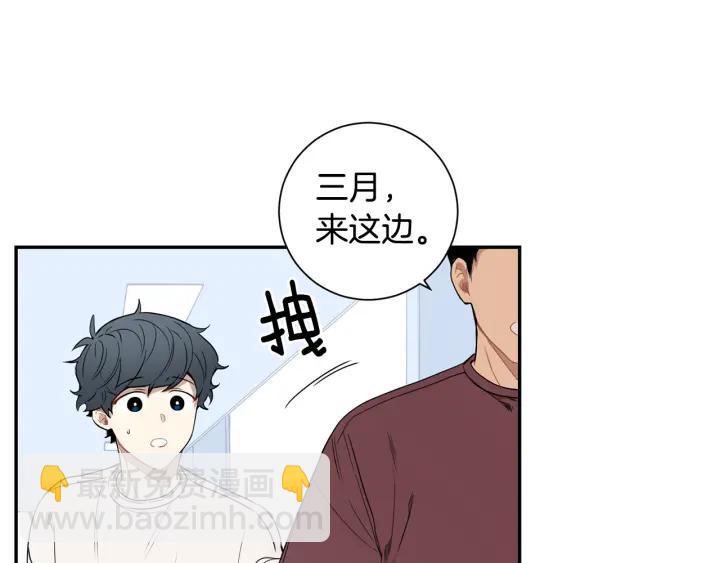 第二季 第16话 你这个疯子！38