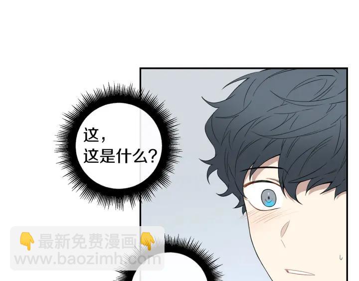 第二季 第16话 你这个疯子！53
