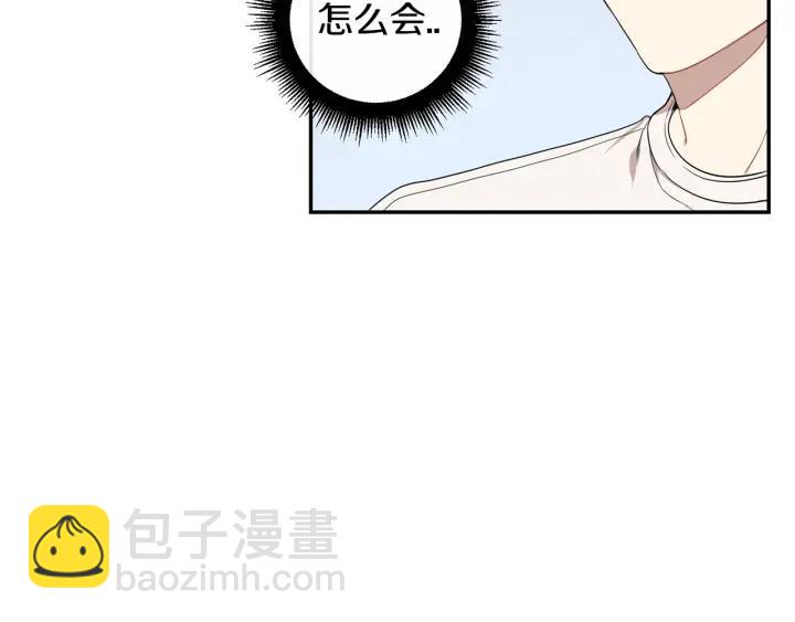 第二季 第16话 你这个疯子！54
