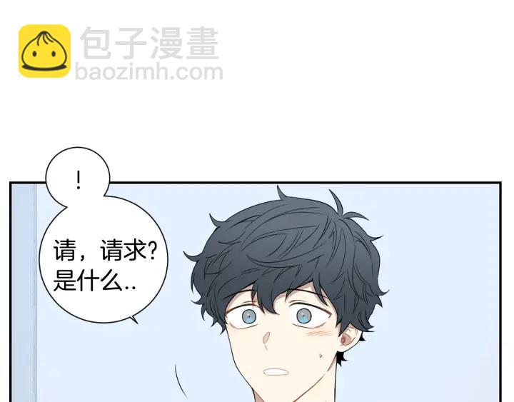 第二季 第16话 你这个疯子！69