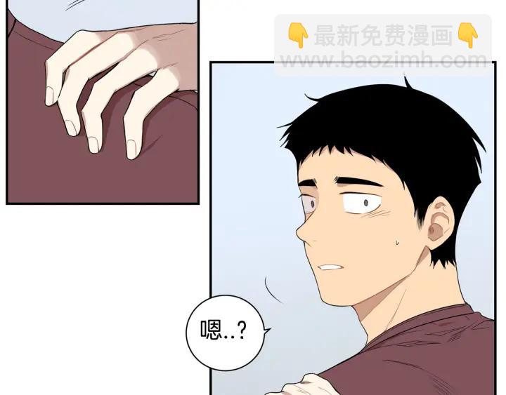 第二季 第16话 你这个疯子！86