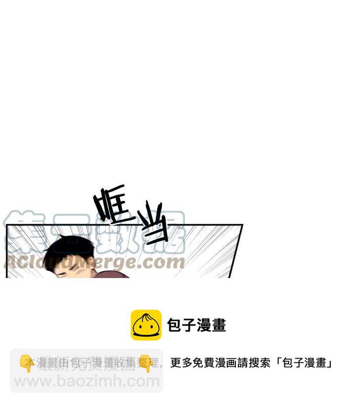 第二季 第16话 你这个疯子！92