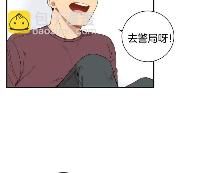 第二季 第16话 你这个疯子！97