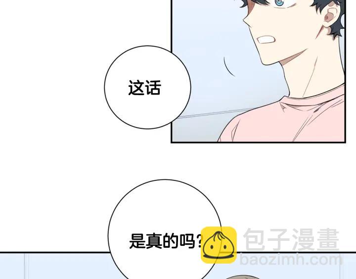 第二季 第18话 矛盾110