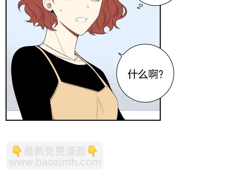 第二季 第18话 矛盾115