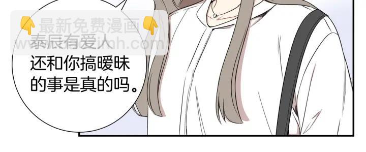 第二季 第18话 矛盾117