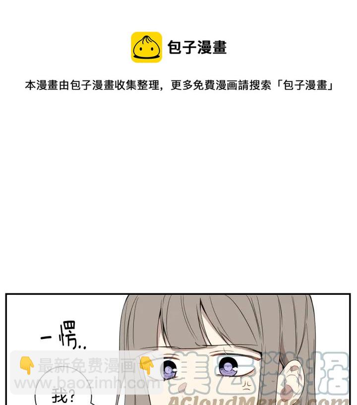 第二季 第18话 矛盾120