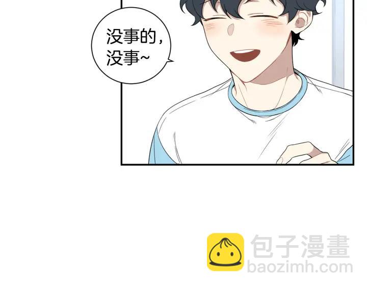 第二季 第18话 矛盾13