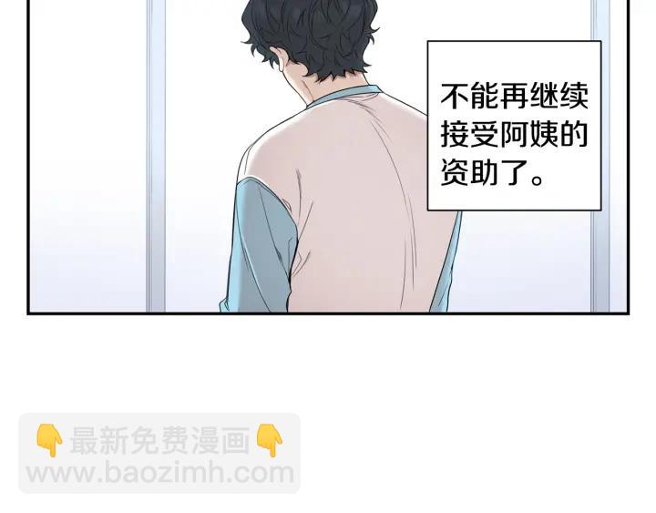 第二季 第18话 矛盾22