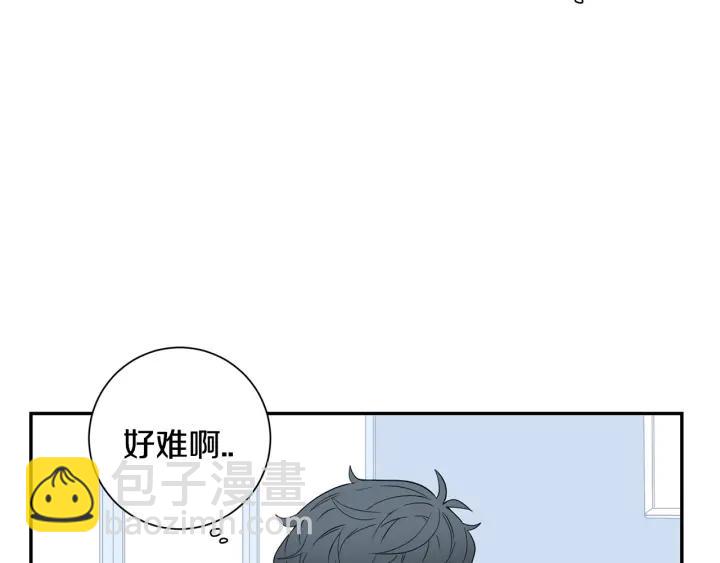 第二季 第18话 矛盾33