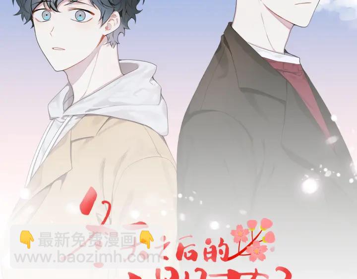 第二季 第18话 矛盾43