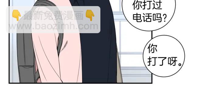 第二季 第18话 矛盾59