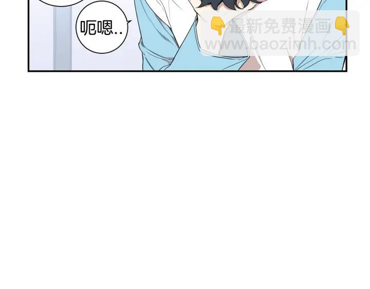 第二季 第18话 矛盾6