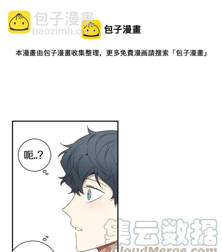 第二季 第18话 矛盾64