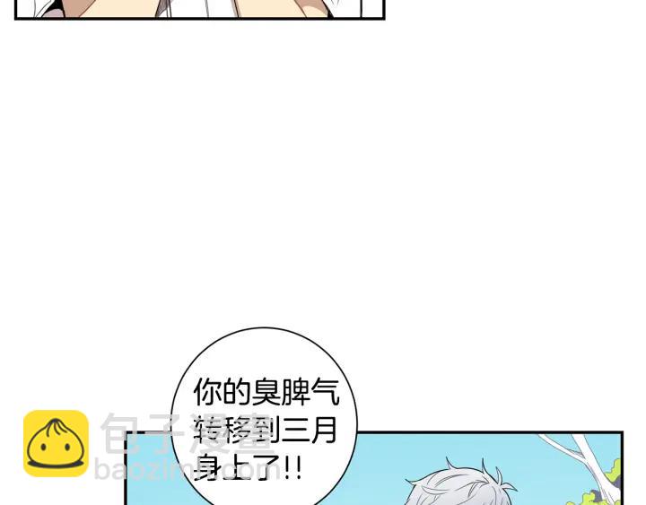 第二季 第18话 矛盾79