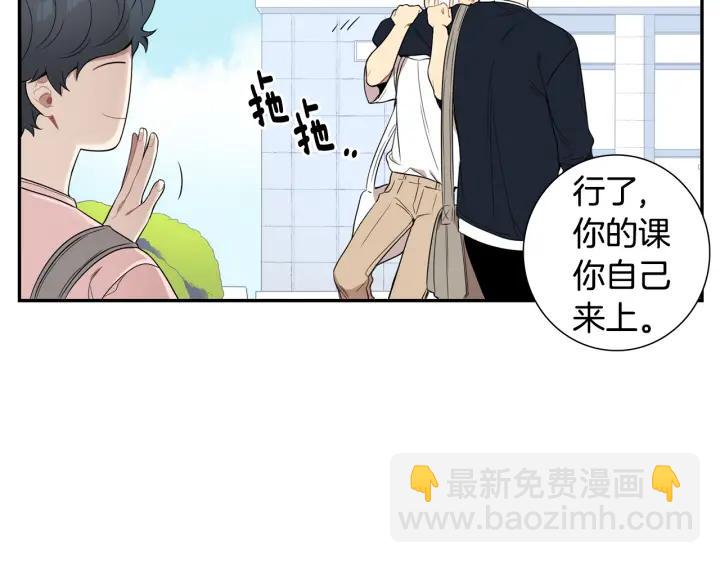 第二季 第18话 矛盾82
