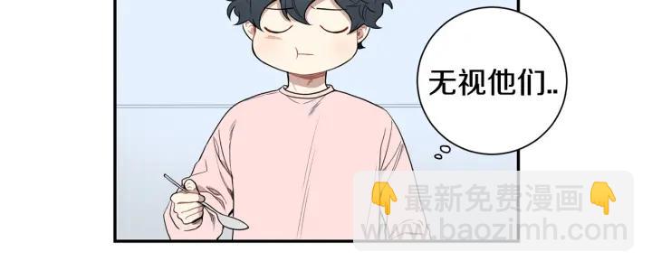 第二季 第18话 矛盾95