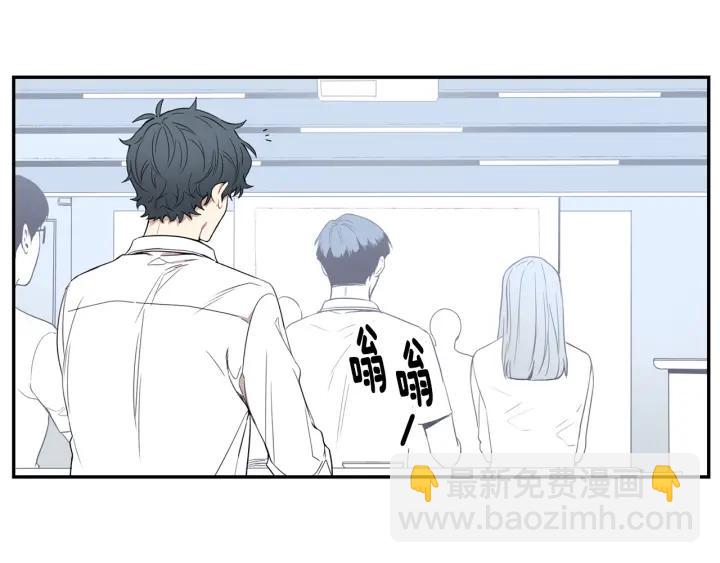 第27话 我有你就够了！106