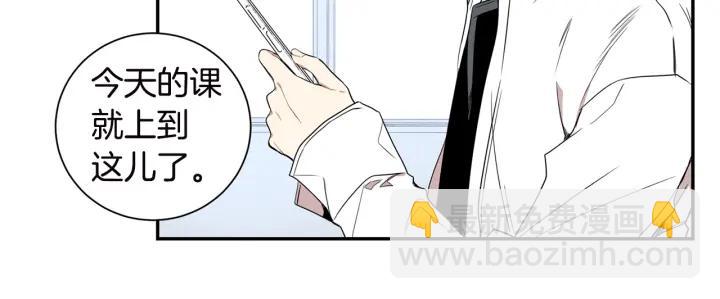 第27话 我有你就够了！109