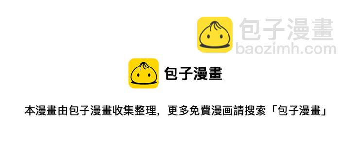 第27话 我有你就够了！125