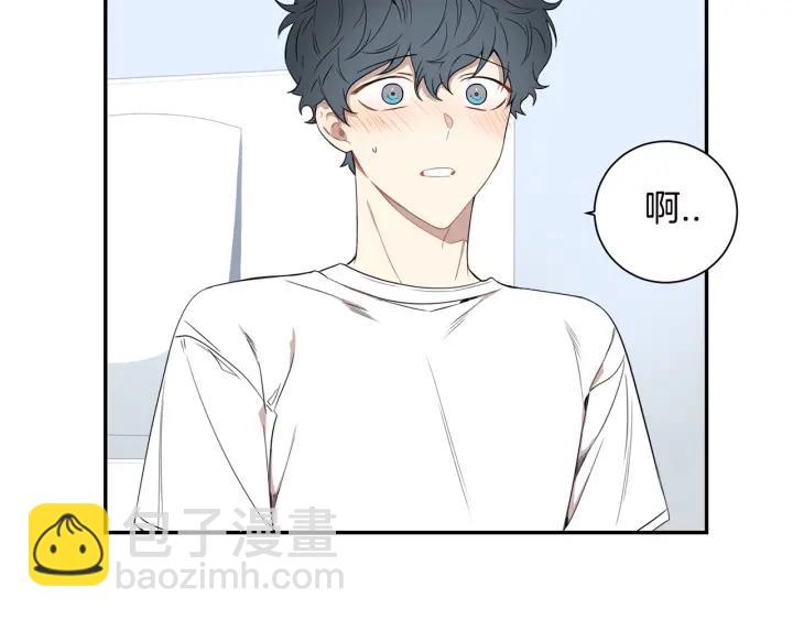 第27话 我有你就够了！14