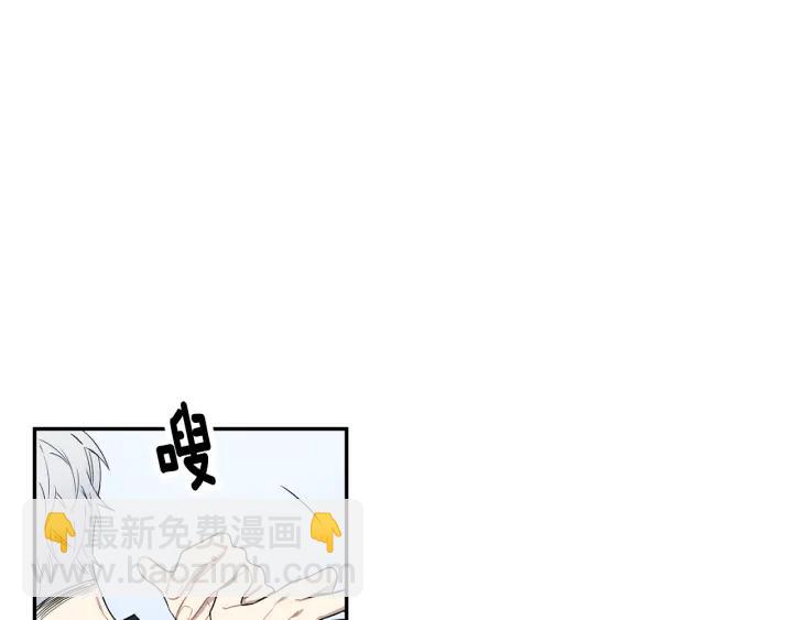 第27话 我有你就够了！15