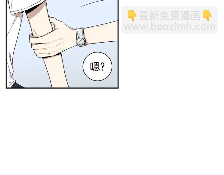 第27话 我有你就够了！22