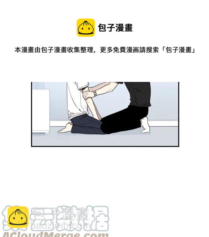 第27话 我有你就够了！24