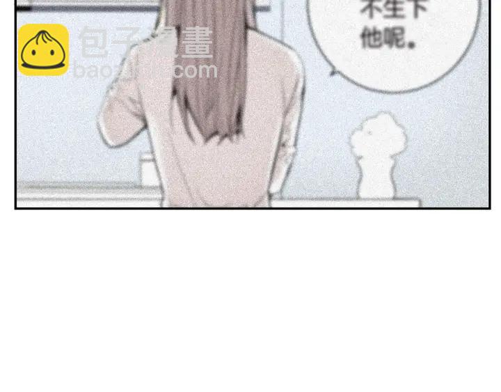 第27话 我有你就够了！31