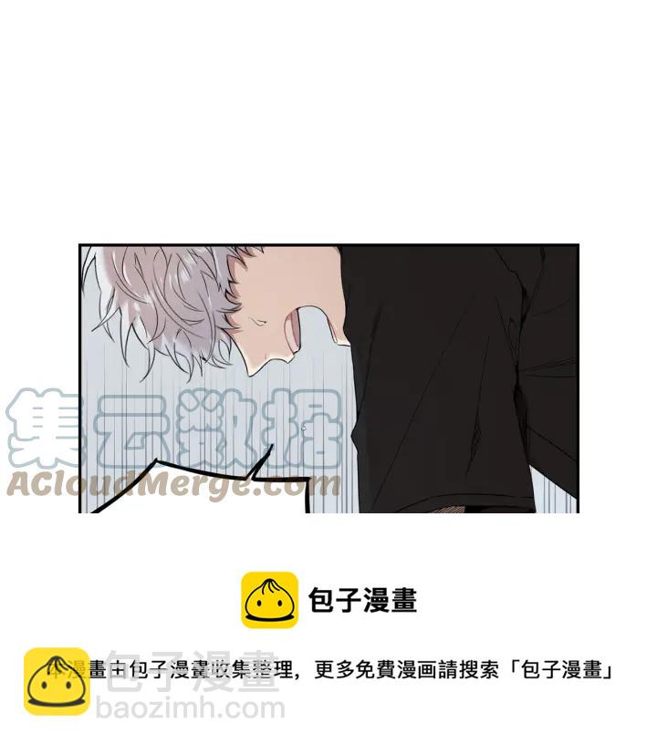 第27话 我有你就够了！32