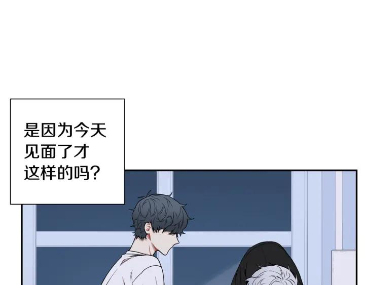 第27话 我有你就够了！39