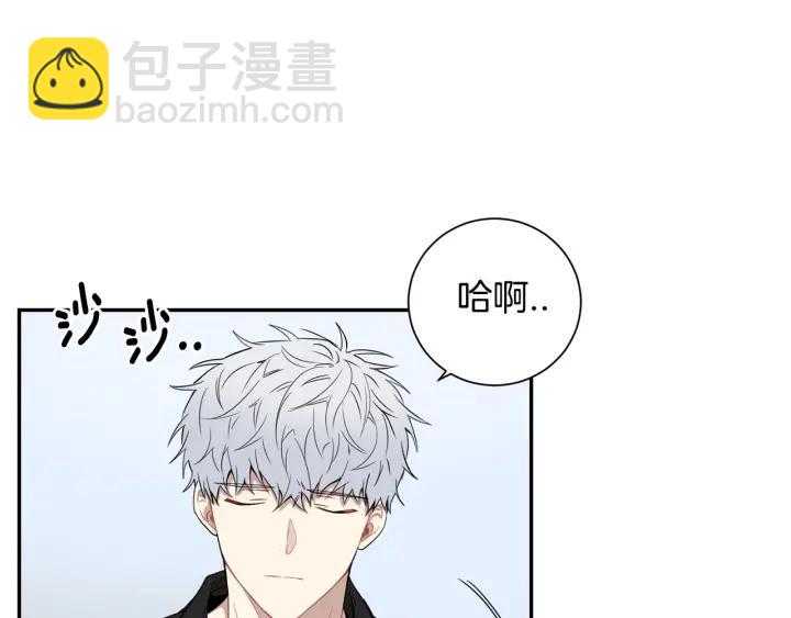 第27话 我有你就够了！59