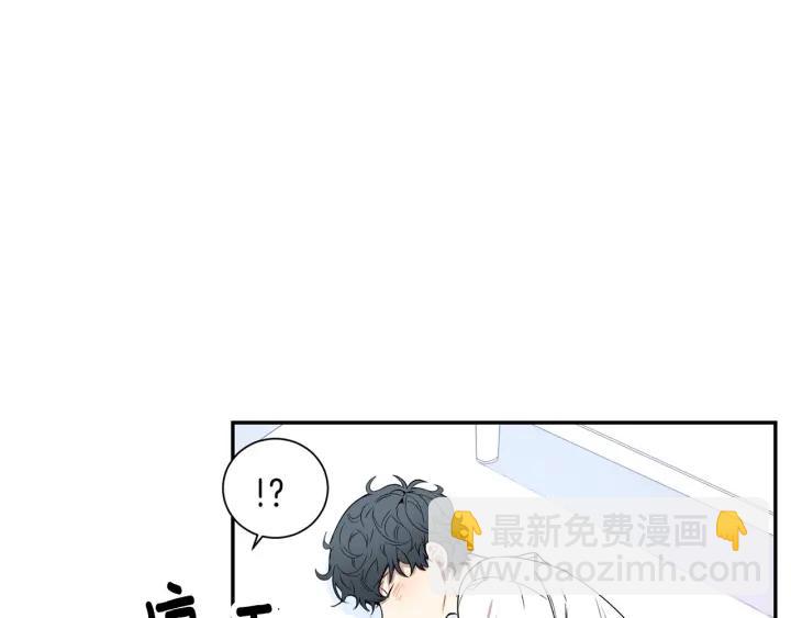 第27话 我有你就够了！61