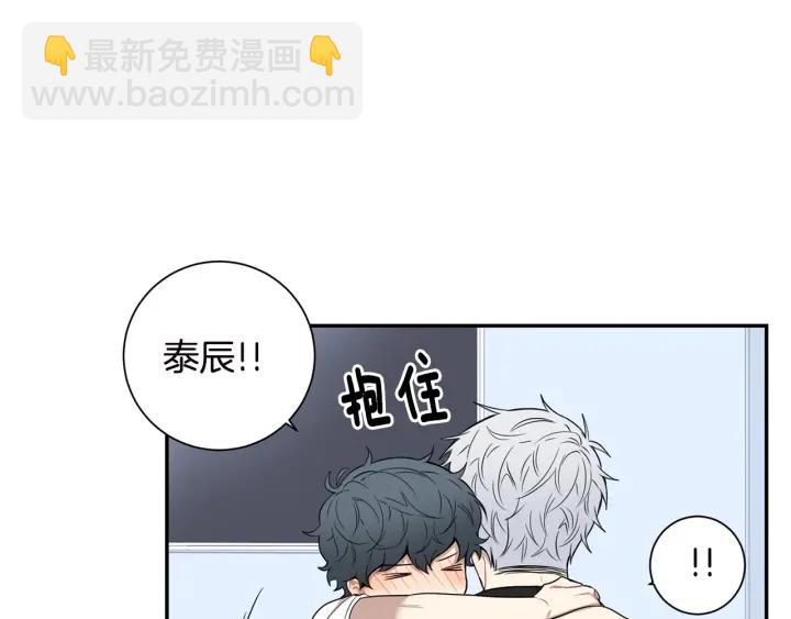 第27话 我有你就够了！66
