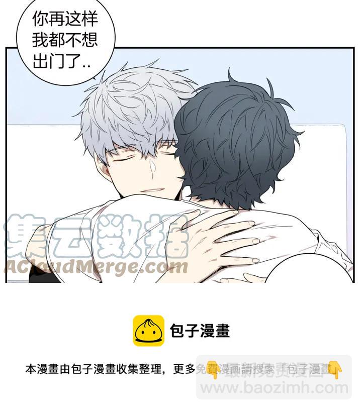 第27话 我有你就够了！68