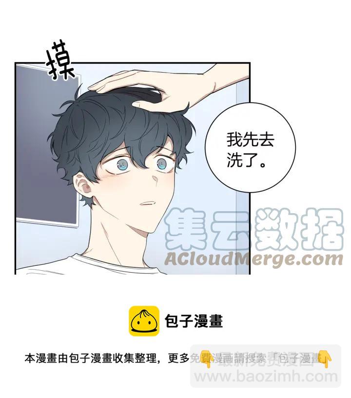 第27话 我有你就够了！72