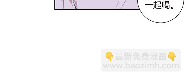 第27话 我有你就够了！87