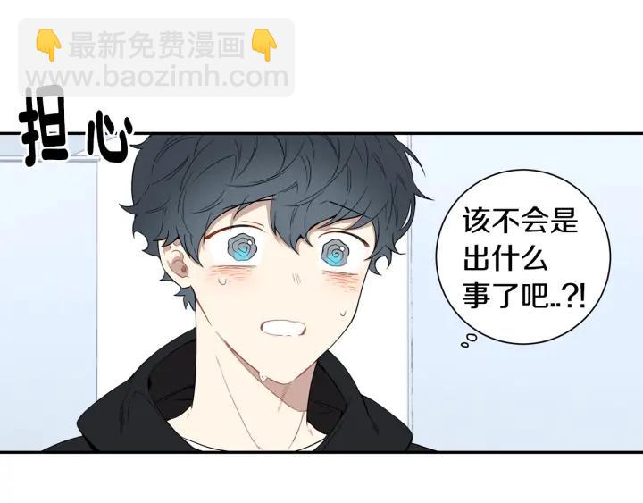 第28话 一刻不想和你分开105