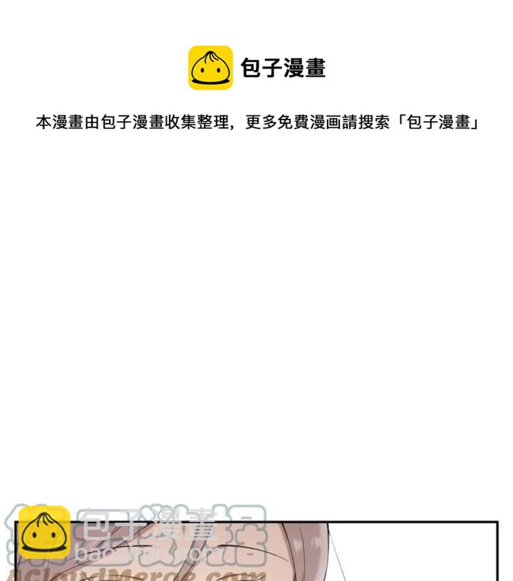 第28话 一刻不想和你分开116