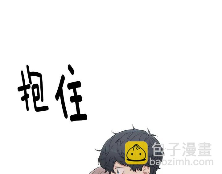 第28话 一刻不想和你分开121