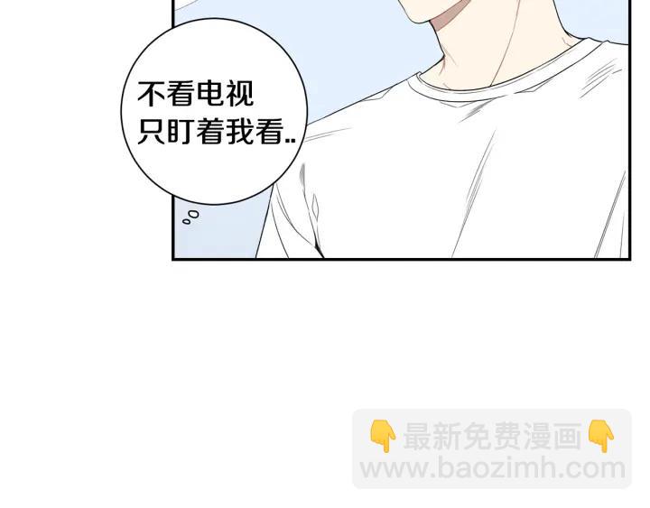 第28话 一刻不想和你分开21