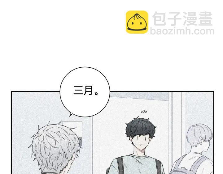 第28话 一刻不想和你分开23