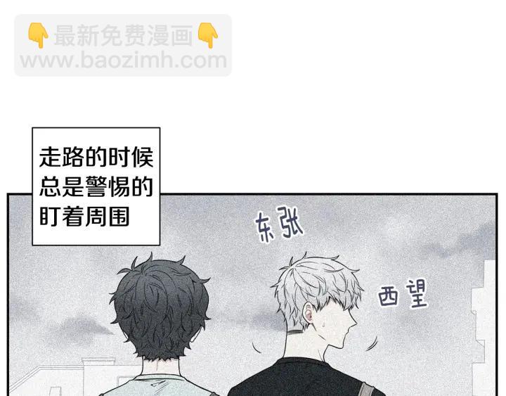 第28话 一刻不想和你分开27