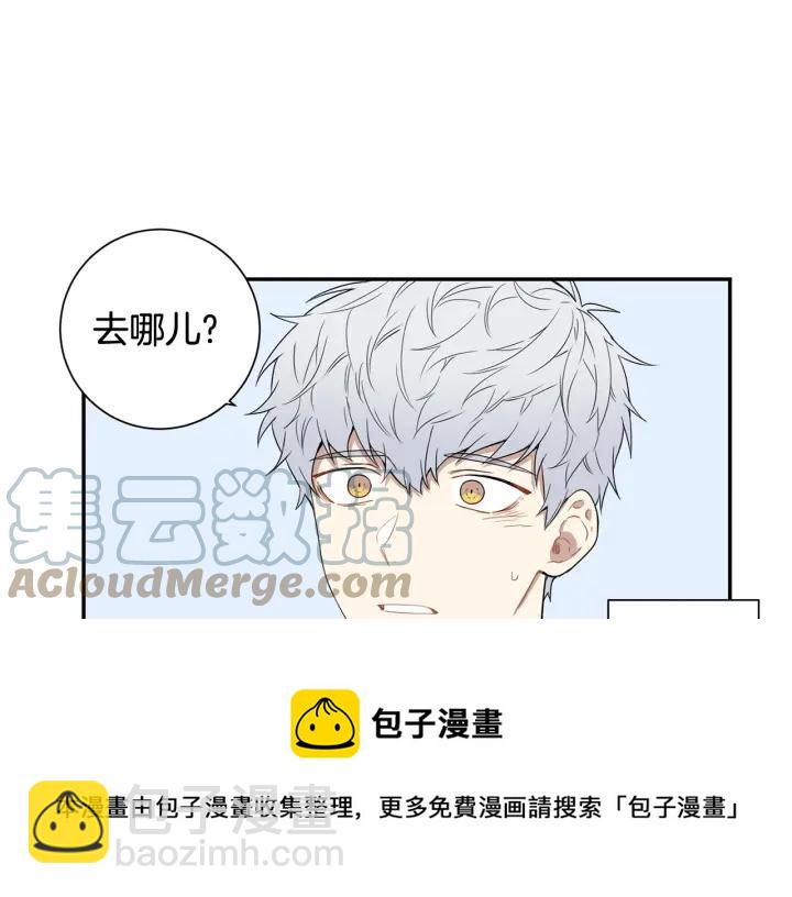 第28话 一刻不想和你分开32