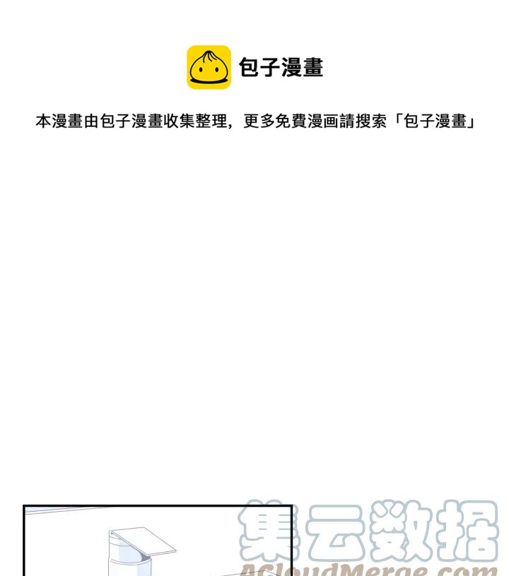 第28话 一刻不想和你分开36