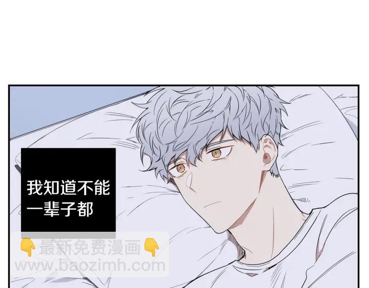 第28话 一刻不想和你分开47