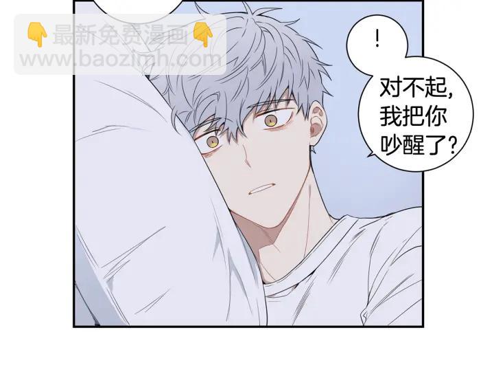 第28话 一刻不想和你分开63