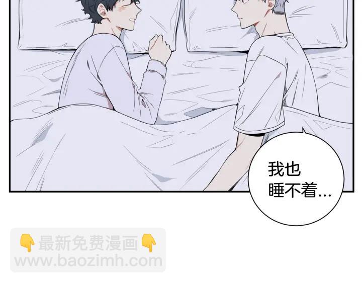 第28话 一刻不想和你分开65
