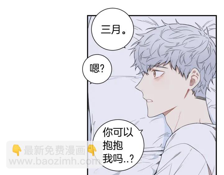 第28话 一刻不想和你分开67