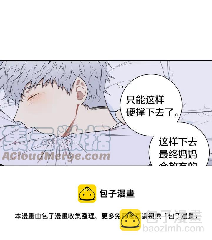 第28话 一刻不想和你分开72